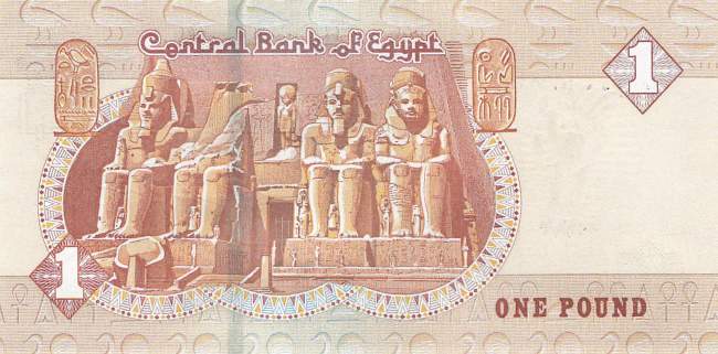 p71d 1 pound 03.08.2017